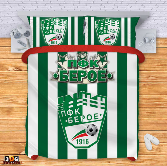 Ágynemű szett Beroe