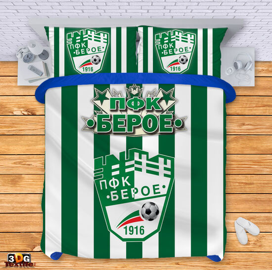 Ágynemű szett Beroe