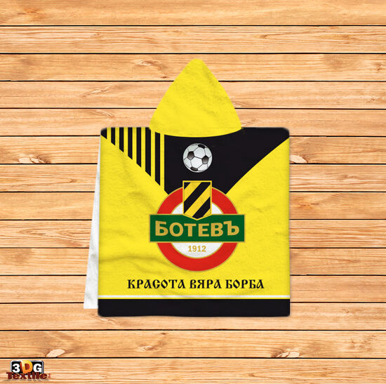 Poncsó Botev