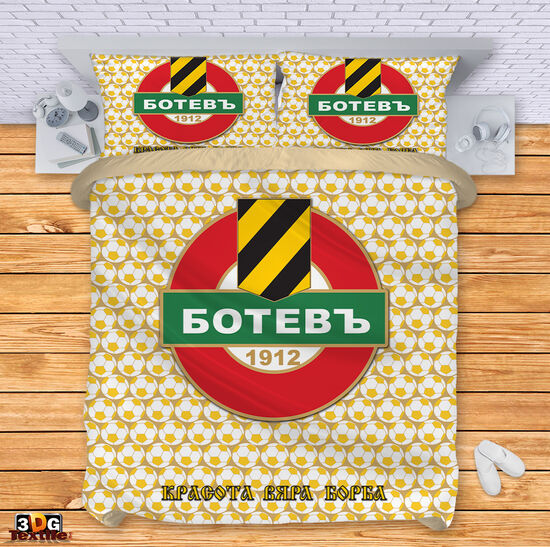 Ágynemű szett Botev Plovdiv