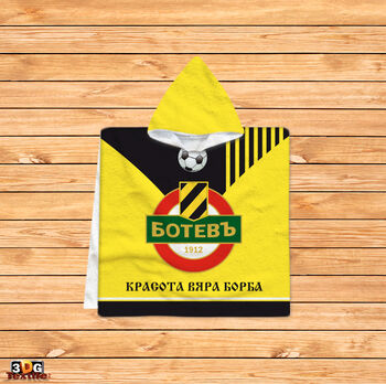 Poncsó Botev
