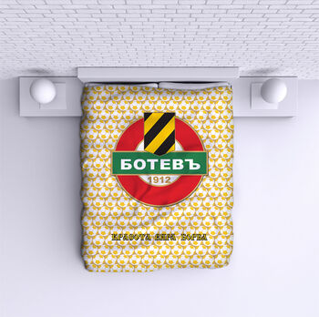 Ágytakaró Botev FC
