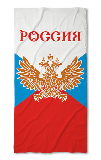 Strandtörölköző Russia