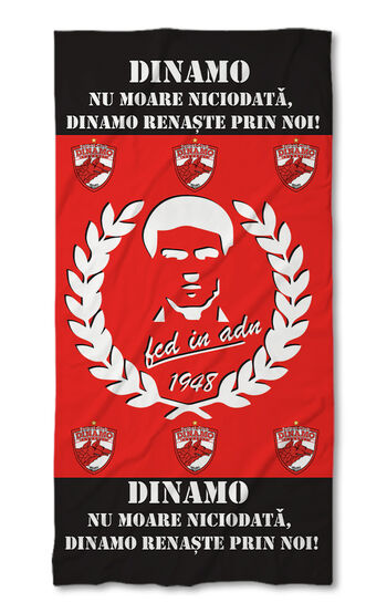 Strandtörölköző FC Dinamo București Capitan 2