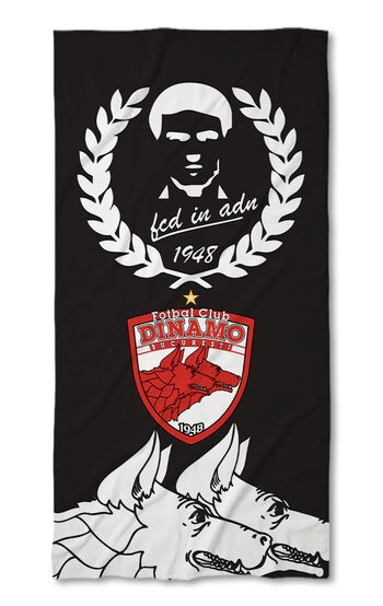 Strandtörölköző FC Dinamo București Capitan 3