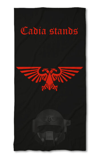 Strandtörölköző Cadia Stands