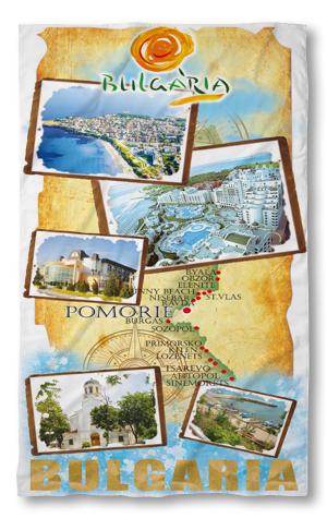 Strandtörölköző Bulgaria 2020