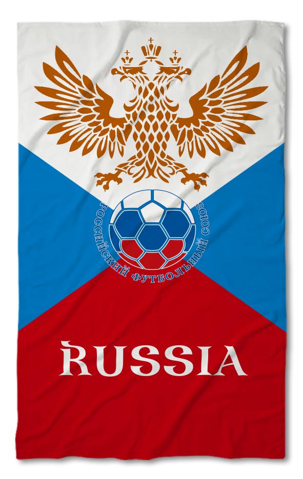 Strandtörölköző Russia