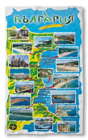 Strandtörölköző Bulgarian Seaside 1