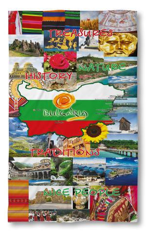 Strandtörölköző Bulgarian Traditions