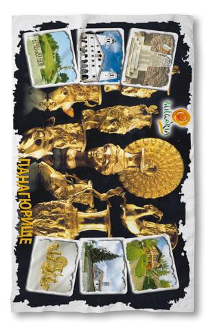 Strandtörölköző Treasure