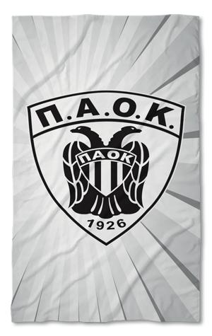Strandtörölköző PAOK